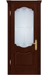 Вероне Деканте